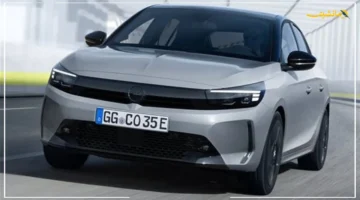 130 ألف جنيه تراجع.. سعر أرخص سيارة أوبل يخالف التوقعات في السوق المصري مفاجأة في موديلها الأوفر 1